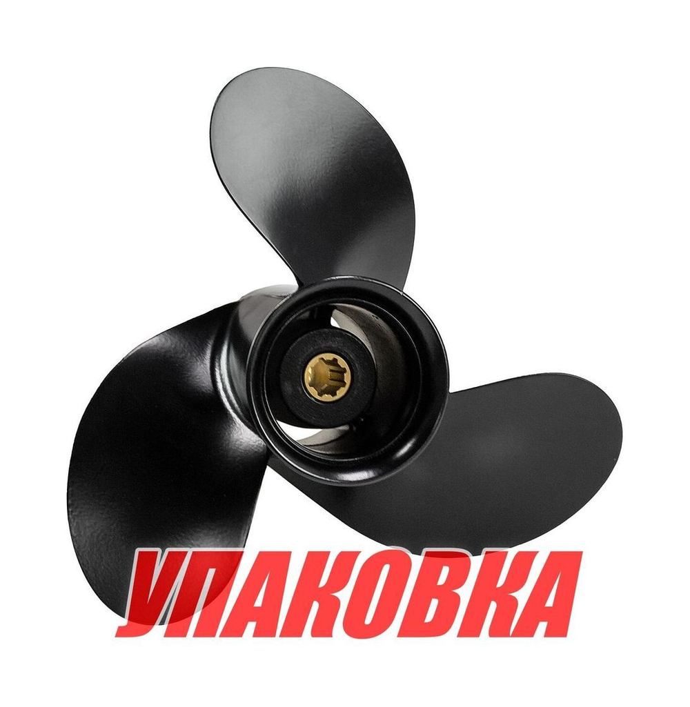 Гребной винт 3x9x9, Marine Rocket (упаковка из 3 шт.)