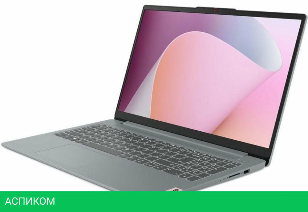 Ноутбук Lenovo IdeaPad Slim 3 15AMN8 82XQ009YRK