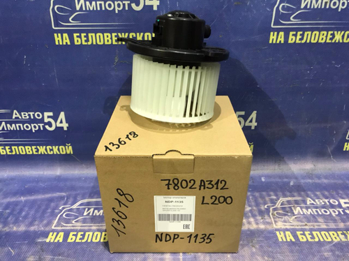 Моторчик печки MITSUBISHI PAJERO SPORT 2016-2021