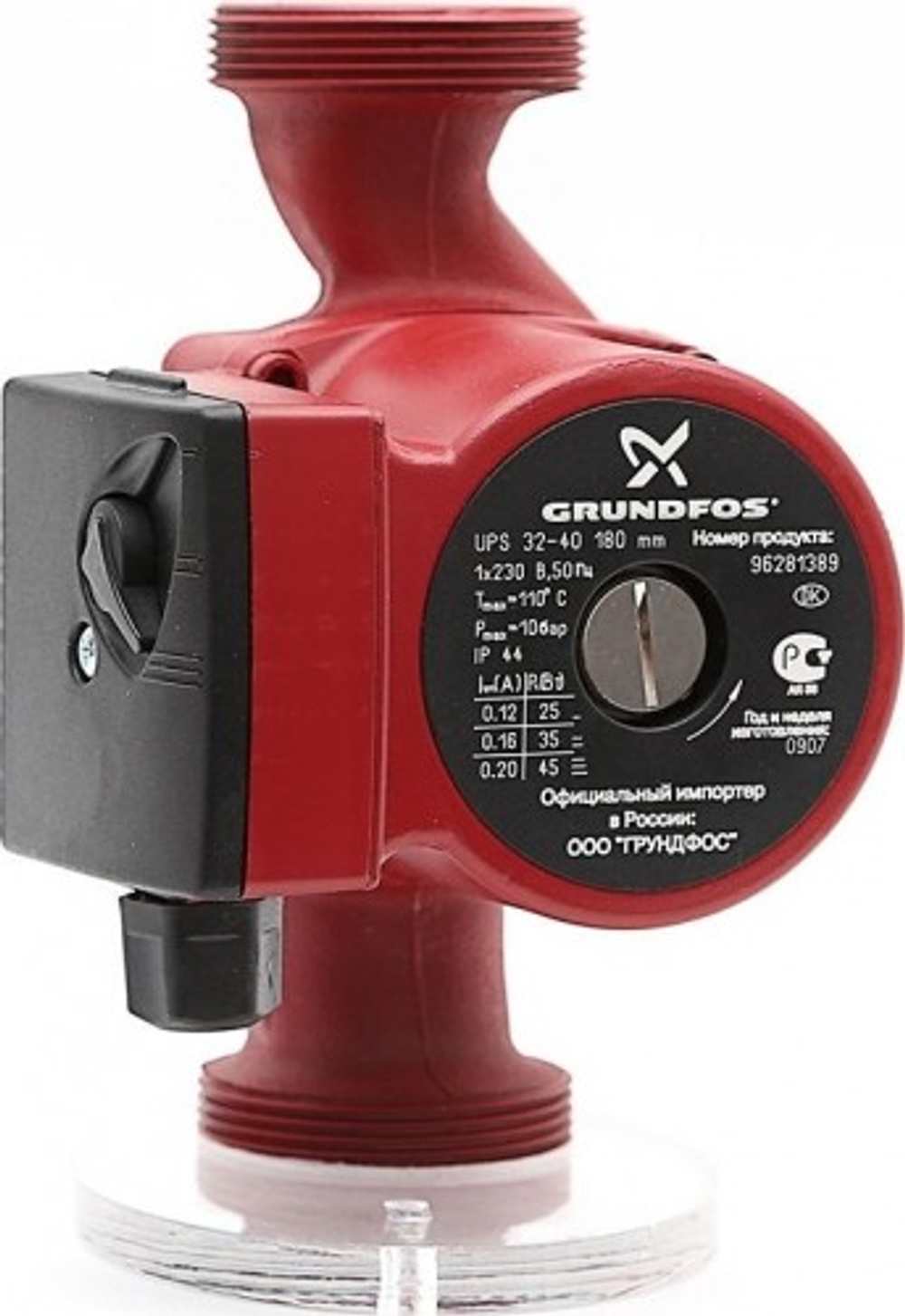 Насос циркуляционный GRUNDFOS UPS 32- 40 с гайками, 96281389 НС-0027463