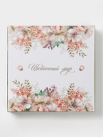 Менажница Доляна «Цветы», 5 ячеек, d=25.5 см, доломит, белая