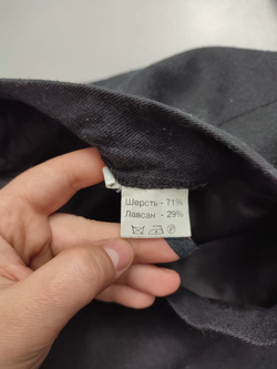 Юбка с шерстью 46 размер