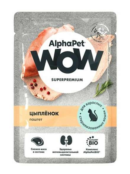Консервы AlphaPet WOW Superpremium для стерилизованных кошек, паштет с цыпленком - 85 гр