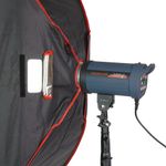 Софтбокс Falcon Eyes SBQ-75150 BW