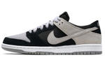 Кроссовки Nike Dunk Sb Pro