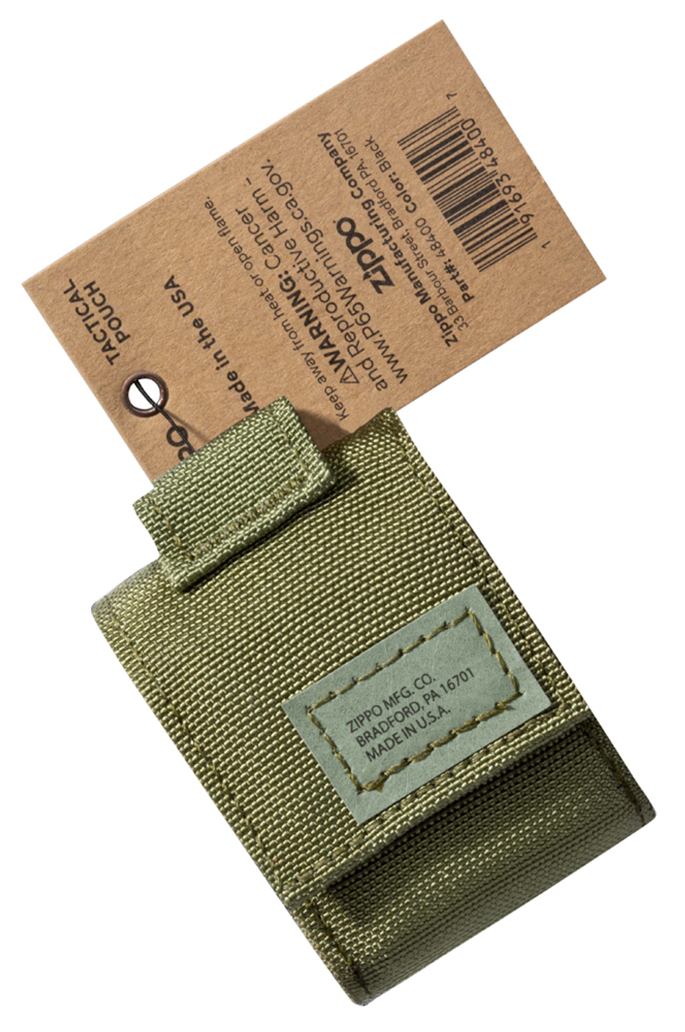 Чехол для зажигалки Zippo с фиксатором на ремень, зеленый