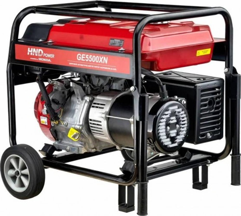 Генератор бензиновый HND GE 5500 XN GE5500XN