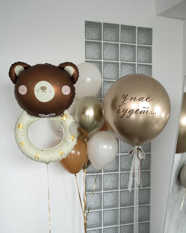 Воздушные шары №8385