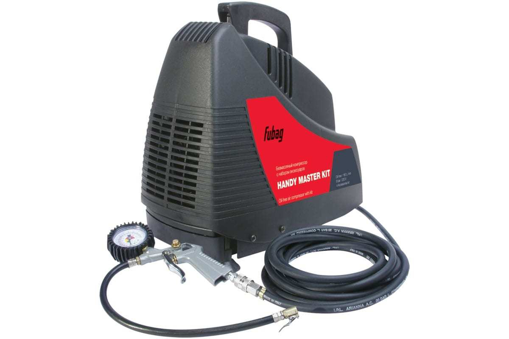 Компрессор FUBAG HOUSE MASTER KIT + 5предметов 8213690KOA607
