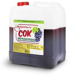 Концентрированный сок Виноград красный, 5кг