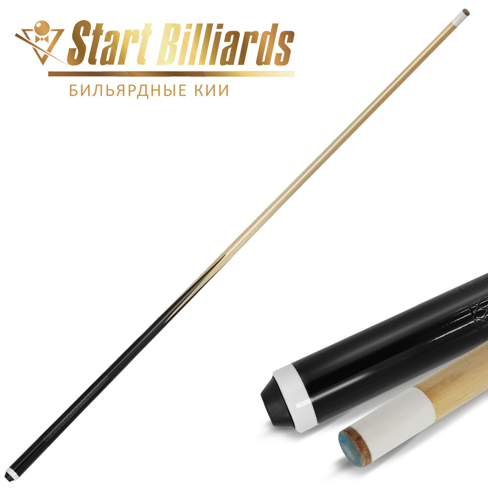 Кий Startbilliards РП черный 1РС 160 см. фото №4