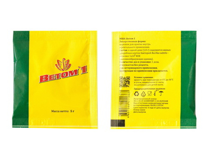 ВЕТОМ 1, пробиотик для животных, 5 г