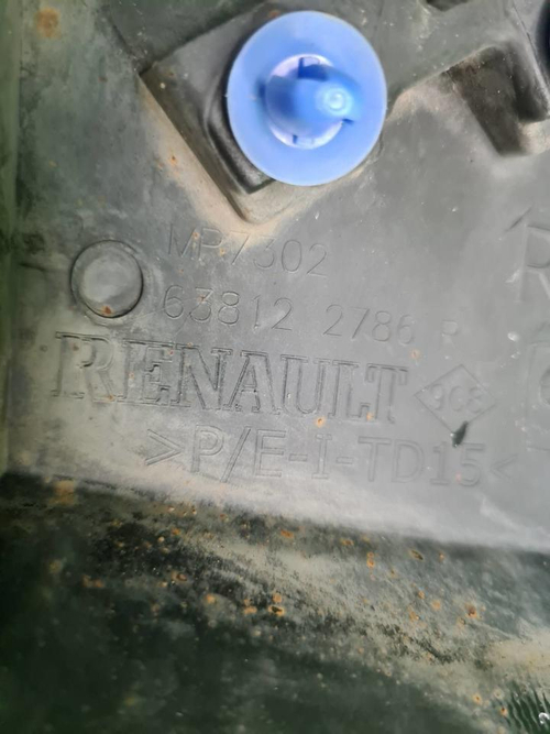Расширитель передний правый Renault Kaptur (16-22)