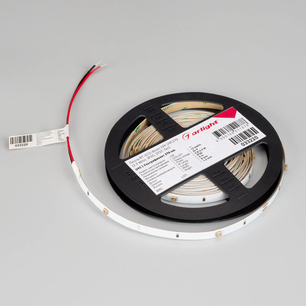 Светодиодная лента RT-G12-8mm 24V UVC270 (2.9 W/m, IP20, 3737, 5m) (Arlight, -) 033220