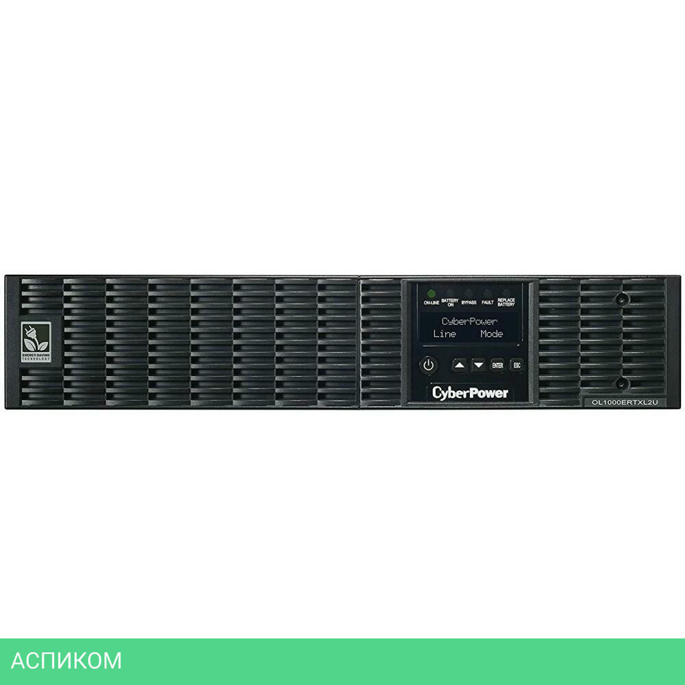 Источник бесперебойного питания CyberPower UPS Online (OL1000ERTXL2U)