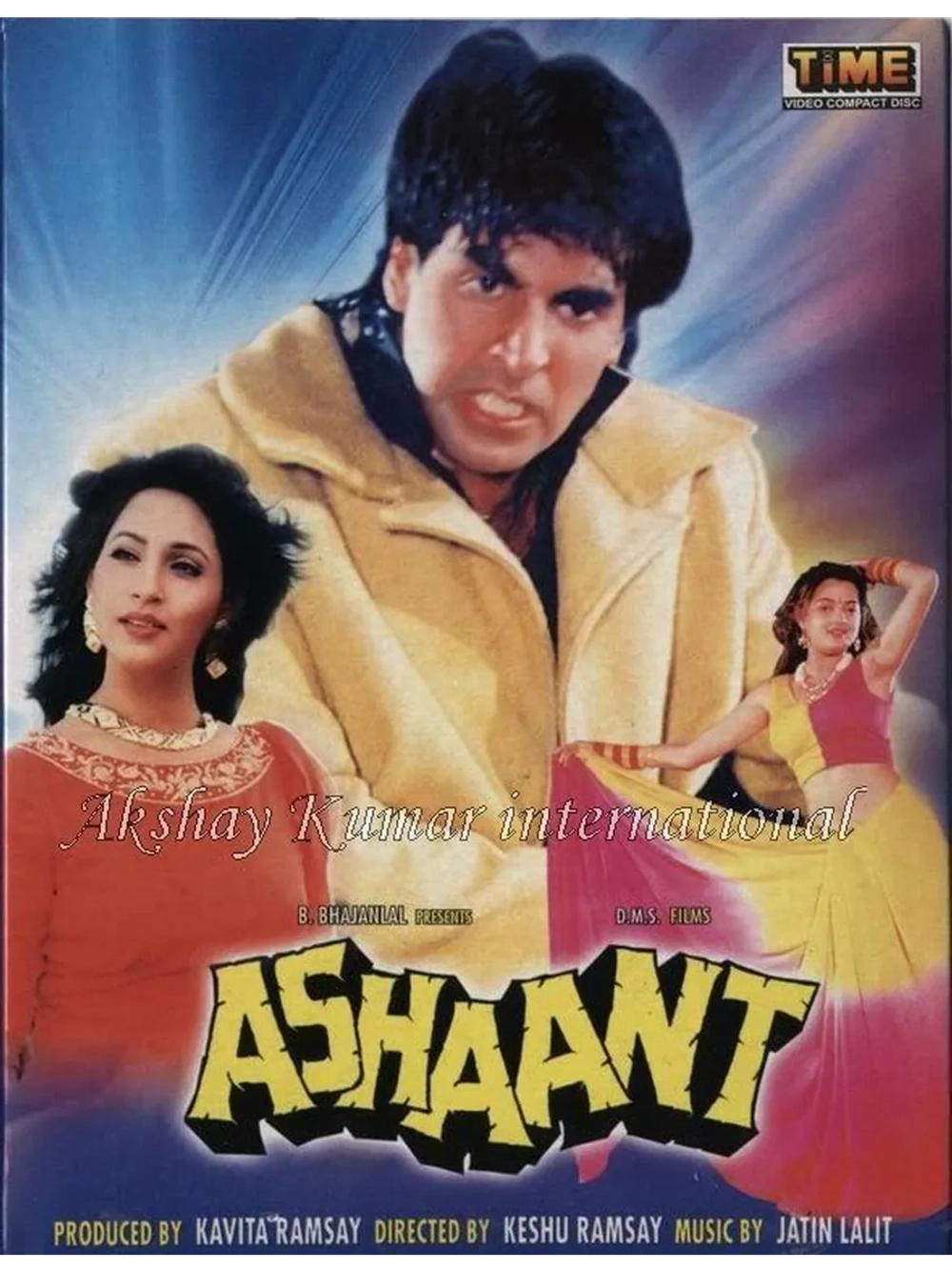 Неугомонный (1993) (DVD-R)