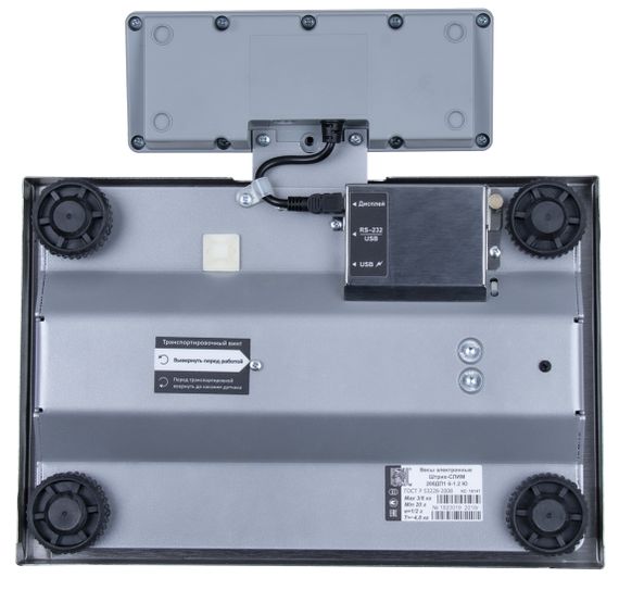 Весы фасовочные ШТРИХ-СЛИМ 200М 6-1,2 ДП1 Ю (POS2) интерфейс USB (размер платформы 300х200х50)