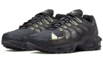 Кроссовки Nike Air Max Plus
