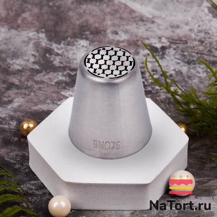 Насадка кондитерская NO76