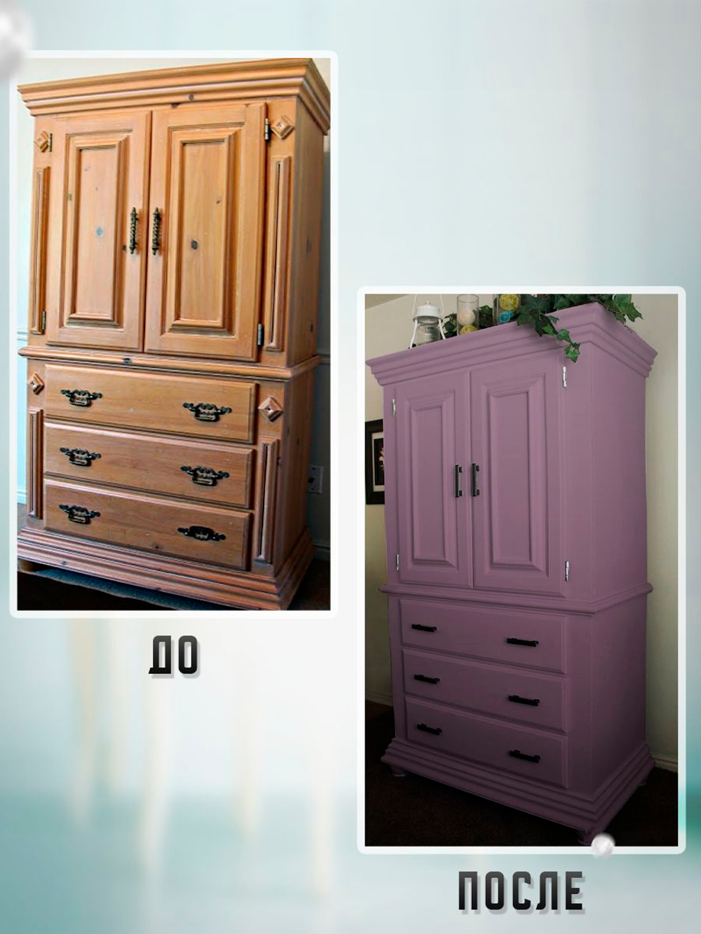 Краска для мебели, дерева и пластика матовая без запаха Гумвнутрянка Фиолет 1 литр.