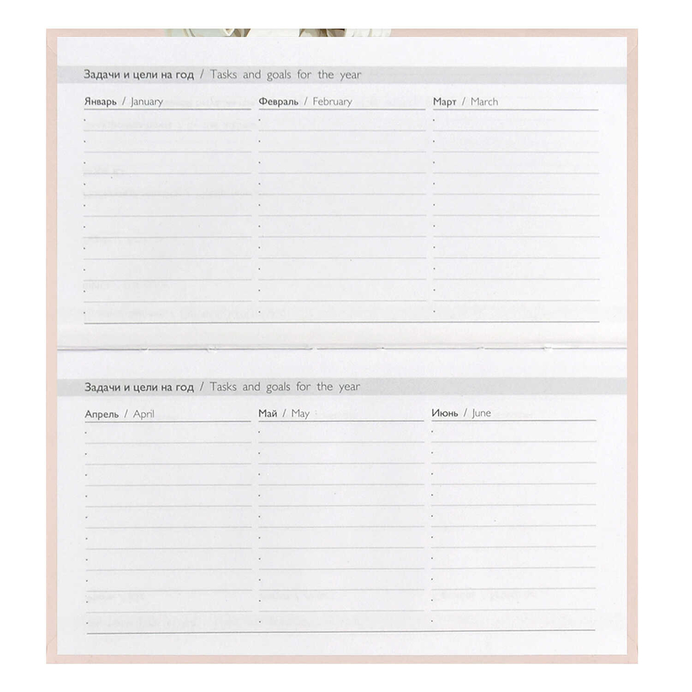 702246f1_f44b_11ef_baaa_d05099d5d12d_2d7c1789_6d0c_11f0_bab6_d05099d5d12d