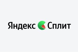 Как оплатить частями