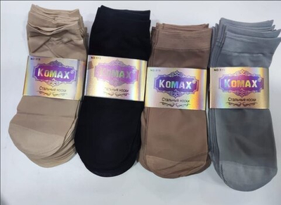 Носки капроновые стальные 50 ден - набор 5 пар