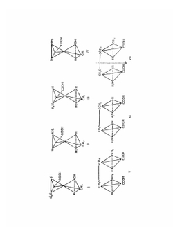 Химия аминокислот и пептидов | Д. Гринштейн; М. Виниц