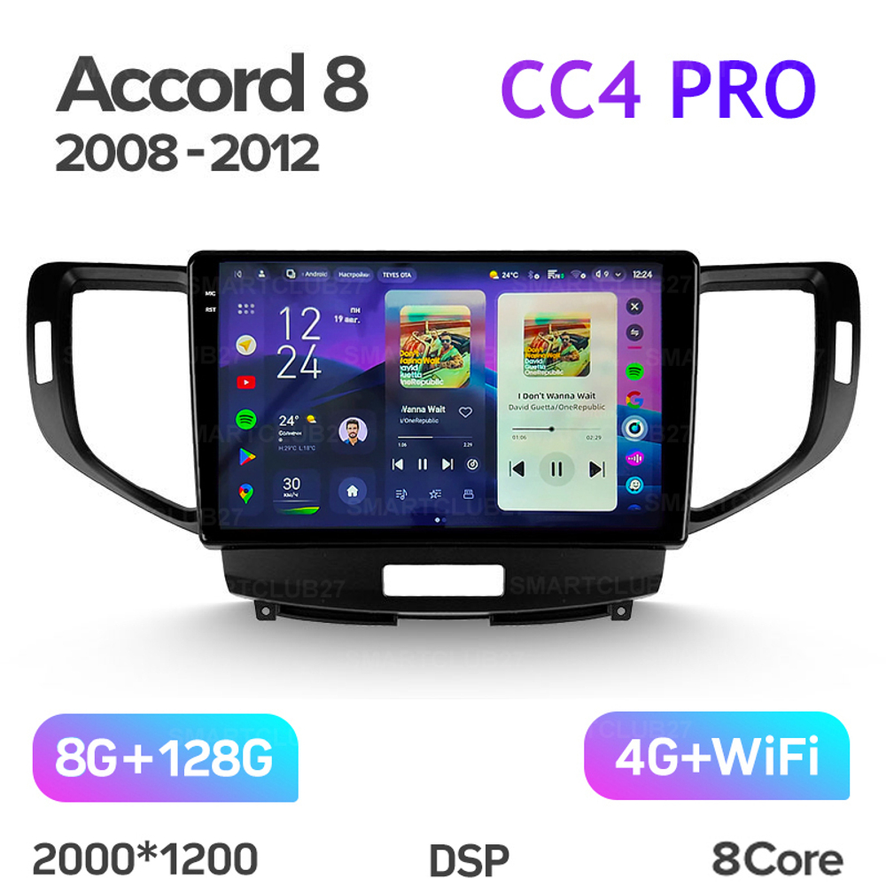Teyes CC4 Pro 9" для Honda Accord 2008-2012