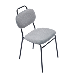 Стул MOLLY разборный черный каркас серое сиденье