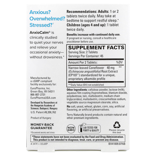 Terry Naturally, AnxioCalm®, 90 таблеток (20 мг в 1 таблетке)