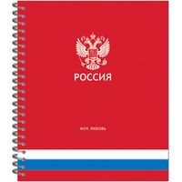 Тетради А5