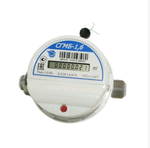 Счетчик газа СГМБ G1,6 1/2" г/ш (Орел, 2025)