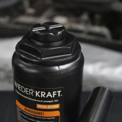 WDK-81100 Домкрат бутылочный, г/п 10 т, 200-390 мм