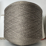 LINETTE PAILLETES - 80% лен, 20% п/а, микропайетки 2мм, ; 450м\100гр; цвет: тауп, пайетки серебро