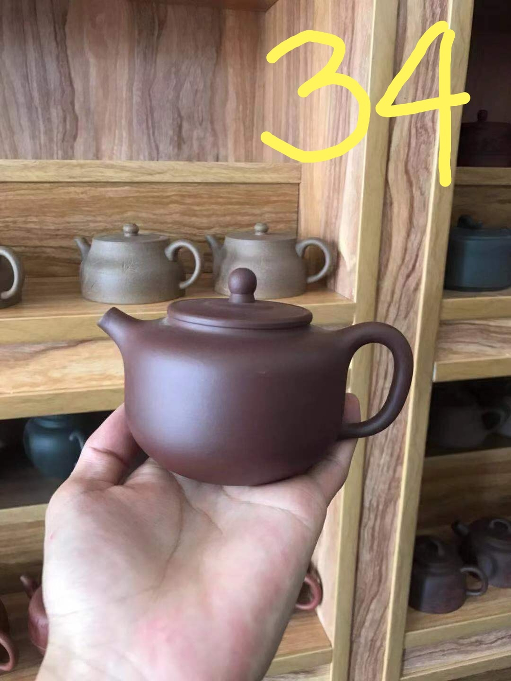 259034 Чайник ИСИН "ПАО ЦЗУНЬ" (Чарка из тыквы) 280мл, глина коричневый, слив в форме полусферы