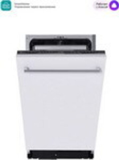 Встраиваемая посудомоечная машина Midea MID45S350i