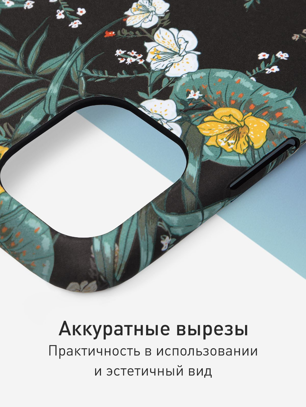 Чехол ROSCO для Apple iPhone 11 (арт.IP11-PRINTST-4 )