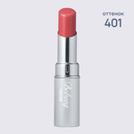 FAITH Увлажняющая помада для губ Бельсик- Belseeq Lipstick 3,5 г