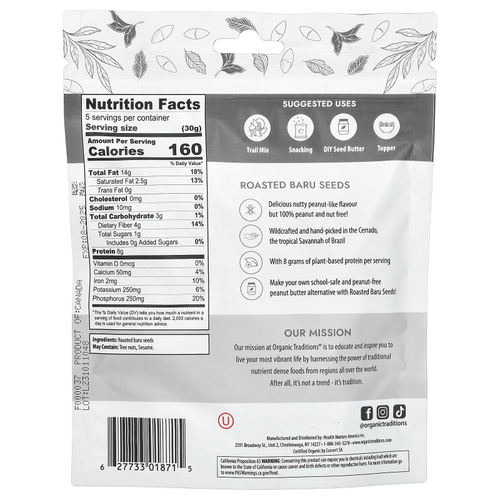 Organic Traditions, Жареные семена бару, 5,3 унции (150 г)