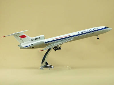 Модель самолета Ту-154Б-2 (М1:100, Аэрофлот СССР-85412 Олимпийский с шасси)