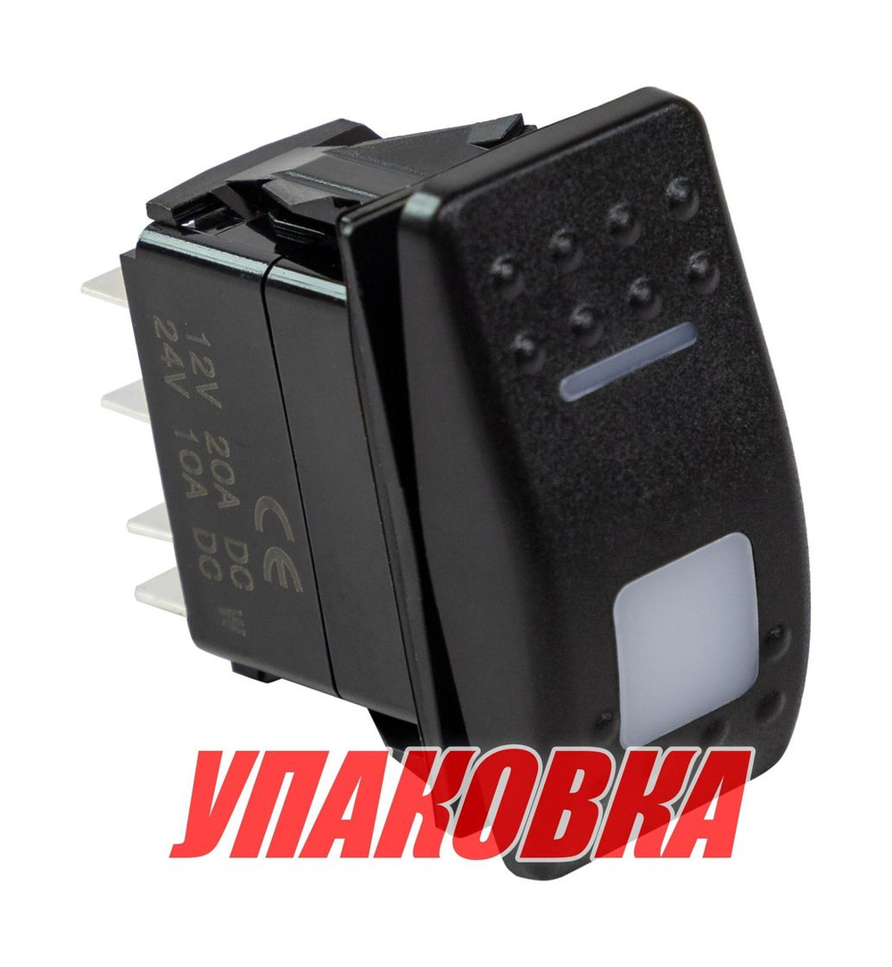 Переключатель трехпозиционный (ON)-OFF-(ON) 12В/20А 5р с подсветкой (упаковка из 50 шт.)