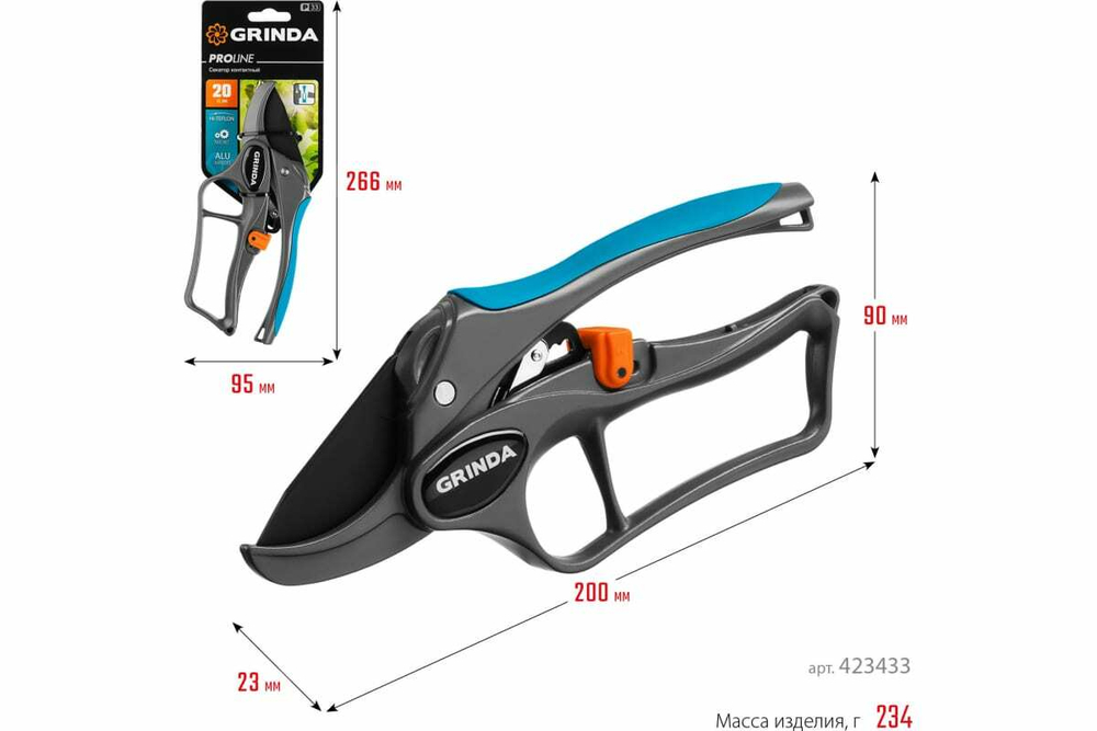Контактный секатор Grinda PRO Line 423433