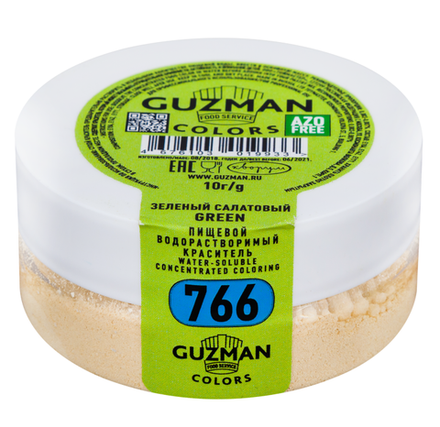 Краситель сухой водорастворимый Зелёный салатовый (766), GUZMAN, 10 г