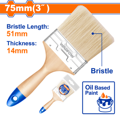 Кисть для рисования