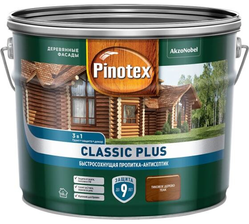 Пропитка декоративная для защиты древесины Pinotex Classic Plus 3 в 1 тиковое дерево 9 л