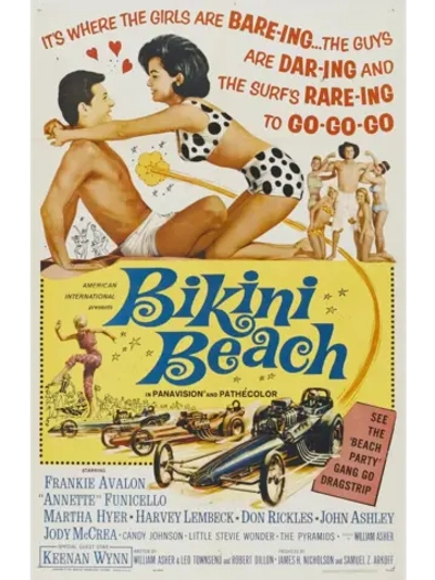 Пляж бикини (1964) (DVD-R)