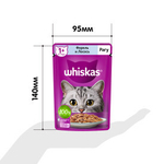 Рагу форель и лосось, 75г корм для кошек влажный Whiskas