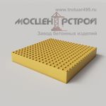 Тактильная Плитка 500х500х80 Квадратный Риф