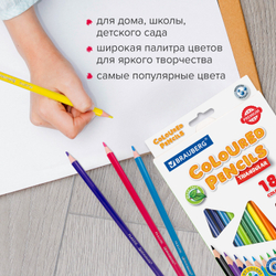 Карандаши цветные BRAUBERG PREMIUM, 18 цветов, пластиковые, трехгранные, грифель 3 мм, 181662